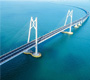 港珠澳大橋2